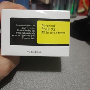 COSRX Advanced Snail 92 All in One Cream - White and Yellow